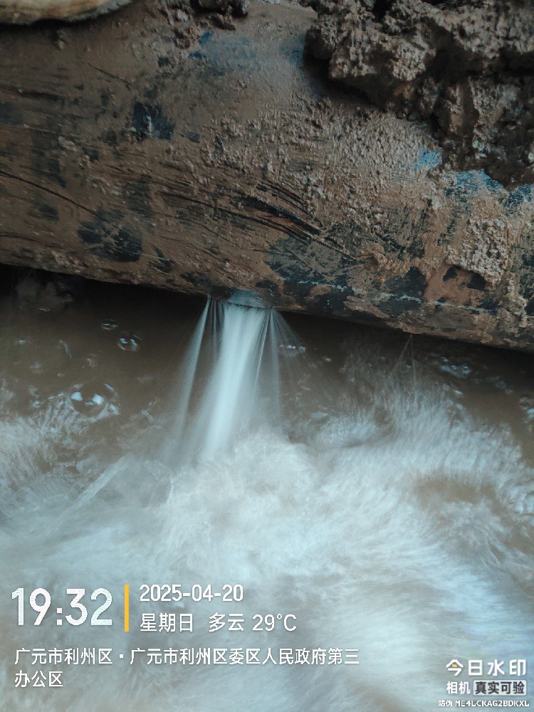 青白江区消防水管漏水检测维修